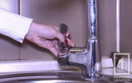 Аварийное отключение: некоторые жители Кривого Рога остались без водоснабжения, – адреса