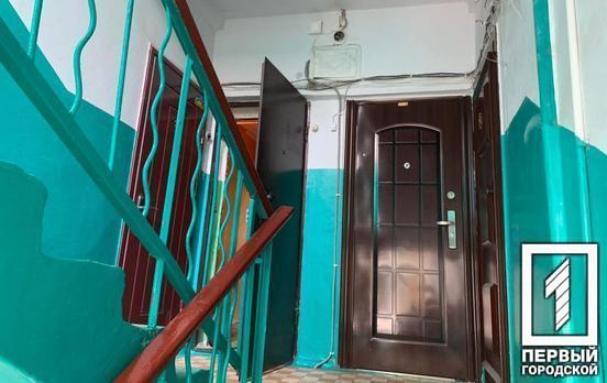 В одной из квартир Кривого Рога нашли труп мужчины