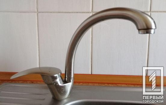 Ремонтные работы: в Кривом Роге жители некоторых улиц временно останутся без воды