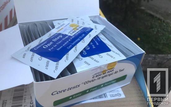 В Кривом Роге подтвердили шесть новых случаев COVID-19, один пациент скончался