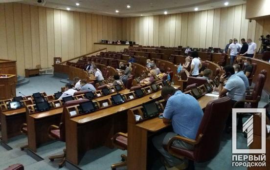 В Кривом Роге депутаты на сессии пересмотрели границы двух районов