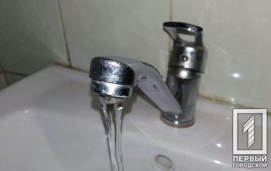 На время обслуживания трубопровода в Кривом Роге часть домов останется без воды, – адреса