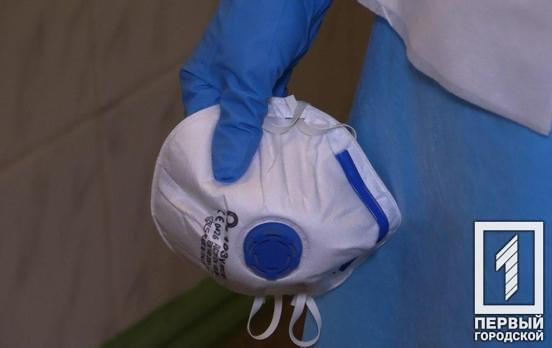 В Кривом Роге за сутки обнаружили 13 новых случаев COVID-19, два человека скончались