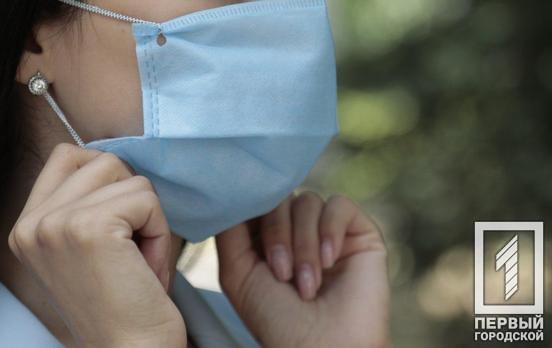 В Кривом Роге у 21 пациента обнаружили COVID-19, пять человек вылечились