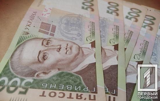 «Безработица растёт, а выплаты на субсидии урезаются»: эксперт о проекте бюджета на 2021 год