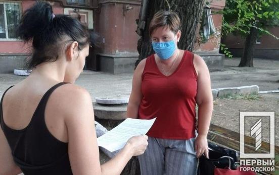 За время карантина в Кривом Роге из семей изъяли 10 детей