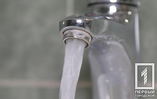 Некоторые жители Кривого Рога временно остались без водоснабжения
