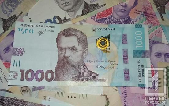 Зарплатня медиків зросте до 20 тисяч гривень, - заява МОЗ