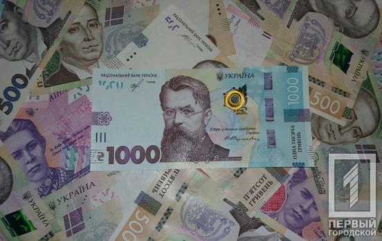 30 років Незалежності України – економічні підсумки на думку експерта