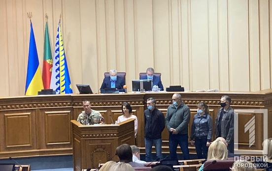 Горсовет Кривого Рога направил повторное обращение к Президенту и Раде с требованием защитить права бастующих шахтёров