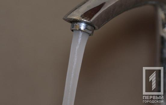 В связи с ремонтными работами некоторые жители Кривого Рога остались без воды, - адреса