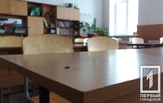 В 48 школах Кривого Рога контактировали с больными коронавирусом