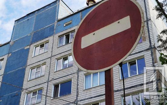 В инфекционной больнице Кривого Рога скончались три пациента с COVID-19