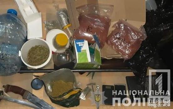 Полиция Кривого Рога изъяла у вероятного наркоторговца «травку», «мет» и прекурсоры