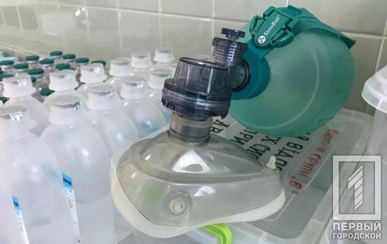 В Кривом Роге скончался ещё один пациент с COVID-19, подтвердили 20 новых случаев инфицирования