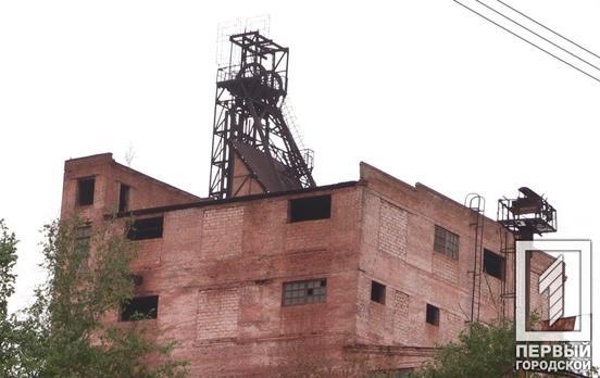 «Докажем, что мы – не рабы»: спустившиеся в забой шахты «Октябрьская» сигналистки КЖРК записали видеообращение