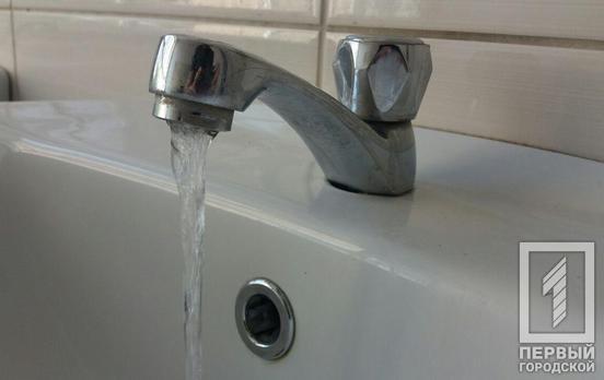 До завершения ремонтных работ в Кривом Роге без воды останутся десятки домов, – адреса