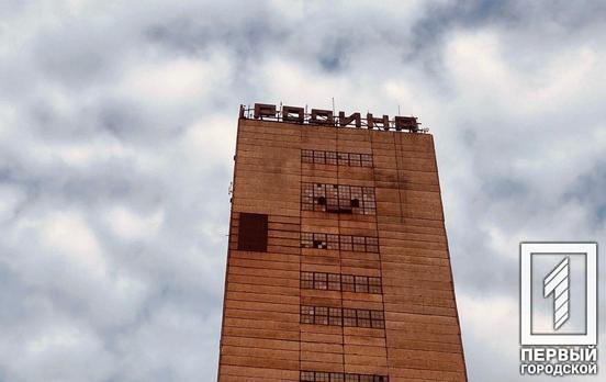 Рабочие, бастующие в забое шахты «Родина» в Кривом Роге, поднялись на поверхность