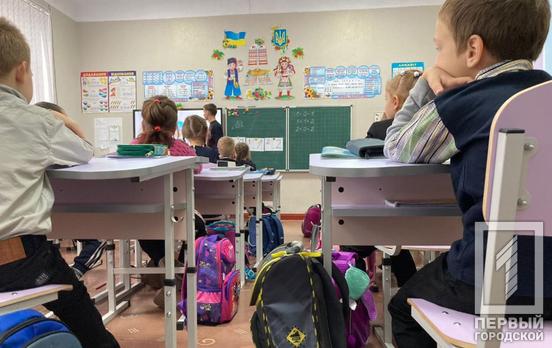 С начала учебного года в Кривом Роге COVID-19 заболели 273 ребенка