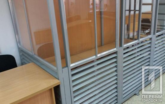 Раскаялся: в Кривом Роге дали условный срок мужчине, который распространял запрещённую символику