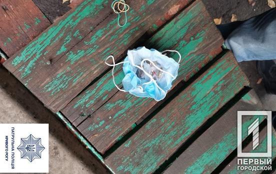 Использовал не по назначению: в Кривом Роге мужчина прятал коноплю в медицинской маске