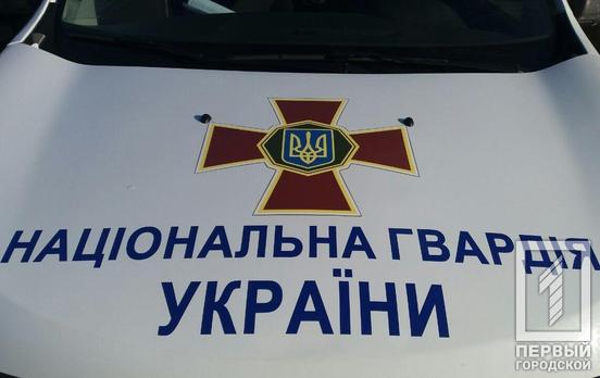 Пенсионер из Кривого Рога присвоил мобильный телефон директора кропивницкой школы