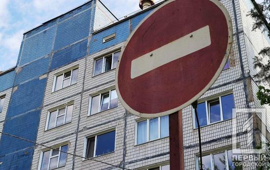 За сутки в Кривом Роге скончались два пациента с COVID-19, зарегистрировали 46 новых случаев  инфицирования