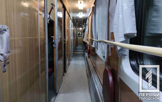 «Укрзалізниця» возобновила курсирование поезда, который едет через Кривой Рог в Закарпатскую область