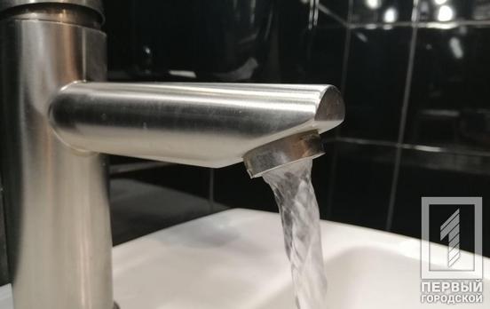 На некоторых улицах в Кривом Роге временно отключили водоснабжение