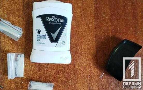 Дезодорант с метамфетамином: в Кривом Роге заключённому пытались передать наркотики