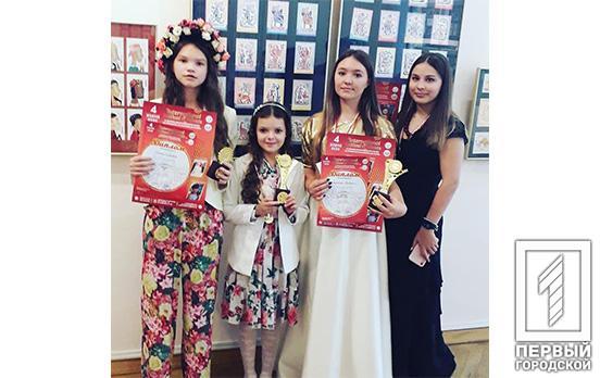 Вокалистки из Кривого Рога стали лауреатами фестиваля талантов