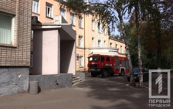 В полиции открыли уголовное дело из-за «минирования» школы в Кривом Роге