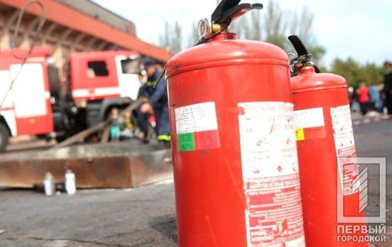 В Кривом Роге горели квартира, сарай и солома