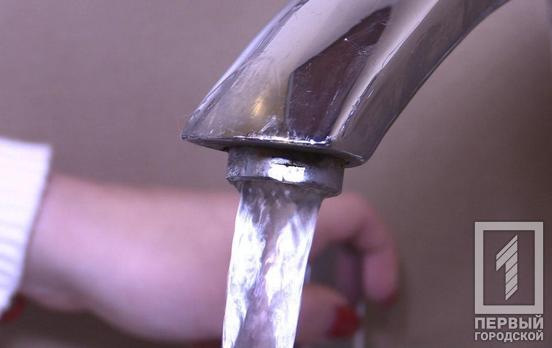 Из-за неотложных ремонтных работ в Кривом Роге отключили воду, - адреса
