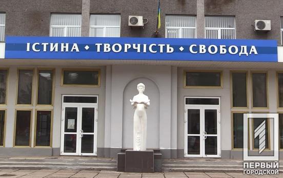 ВУЗам Украины рекомендовали перейти на смешанный формат обучения