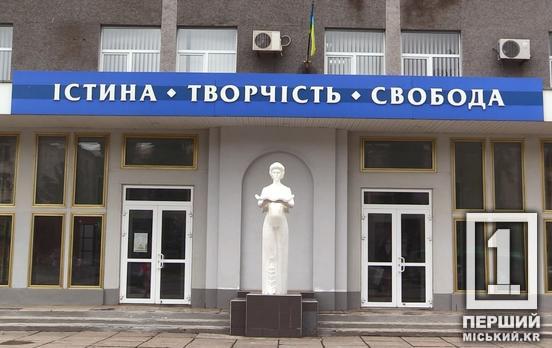 Новые возможности для карьеры:  Днепропетровщина стала лидером по количеству выданных ваучеров на бесплатное обучение