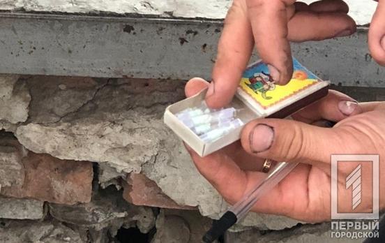 Полицейские Кривого Рога задержали мужчину с наркотиками