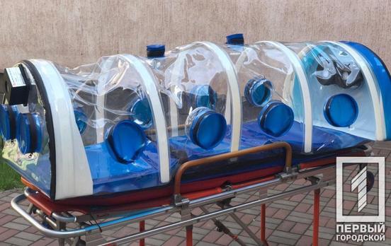 За сутки в Кривом Роге скончался один пациент с COVID-19, зарегистрировали 75 новых инфицированных