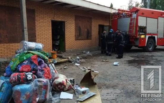 На территории одного из рынков в Кривом Роге загорелся торговый павильон