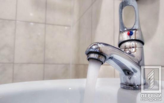 Несколько улиц Кривого Рога временно остались без водоснабжения (адреса)