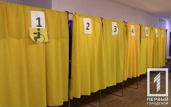 Открыто 15 дел и составлено 30 протоколов: на Днепропетровщине полицейские зафиксировали 271 нарушение избирательного законодательства