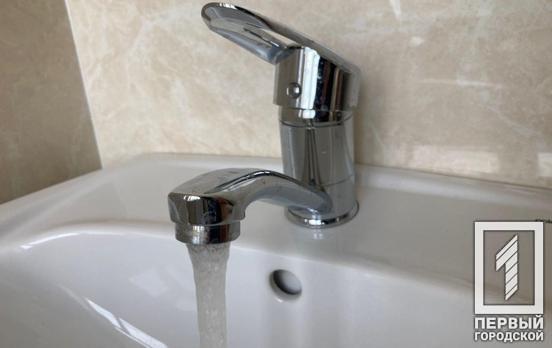 Некоторые жители Кривого Рога временно остались без воды, - адреса