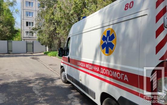 В Кривом Роге четыре человека с COVID-19 скончались, зафиксировано пять новых случаев инфицирования