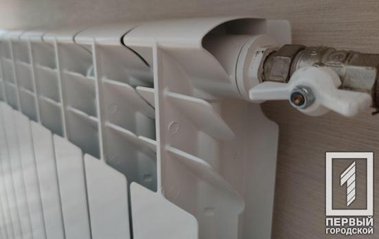 В Кривом Роге с 15 октября начнётся отопительный сезон, – заявление