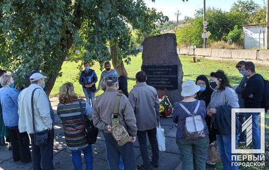 В Кривом Роге прошла траурная церемония в память о погибших евреях