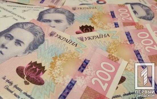 Як правильно вибрати компанію для кредиту онлайн