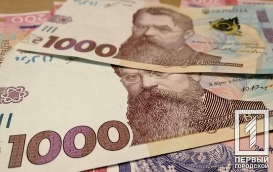 В Саксаганском районе Кривого Рога потребителям компенсировали более 50 тыс грн за некачественные товары