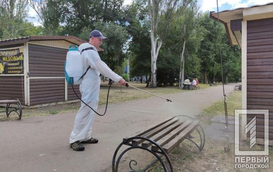 Кривой Рог попал в «оранжевую» зону: что изменится для жителей города с понедельника