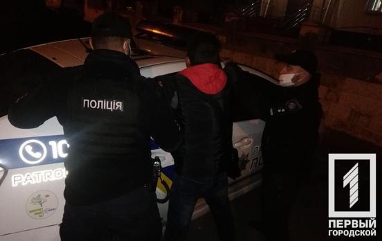 Нецензурно выражались и брызнули в глаза перцовым баллончиком: в Кривом Роге напали на полицейского