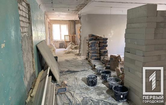 В Кривом Роге проводят капремонт в общежитии для переселенцев